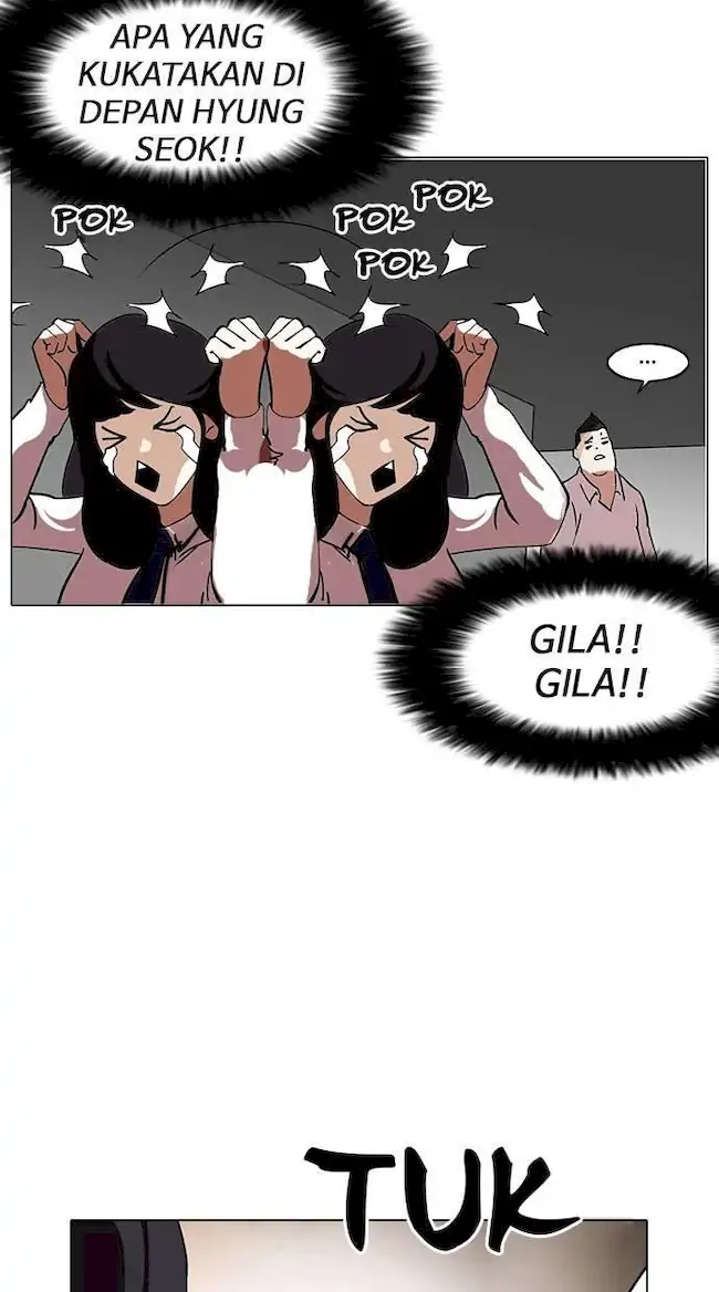 Lookism Bab 128 halaman 36