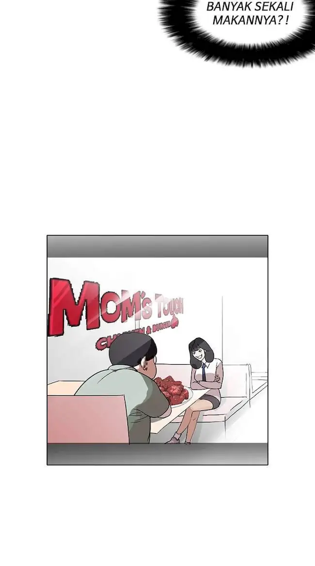 Lookism Bab 128 halaman 49