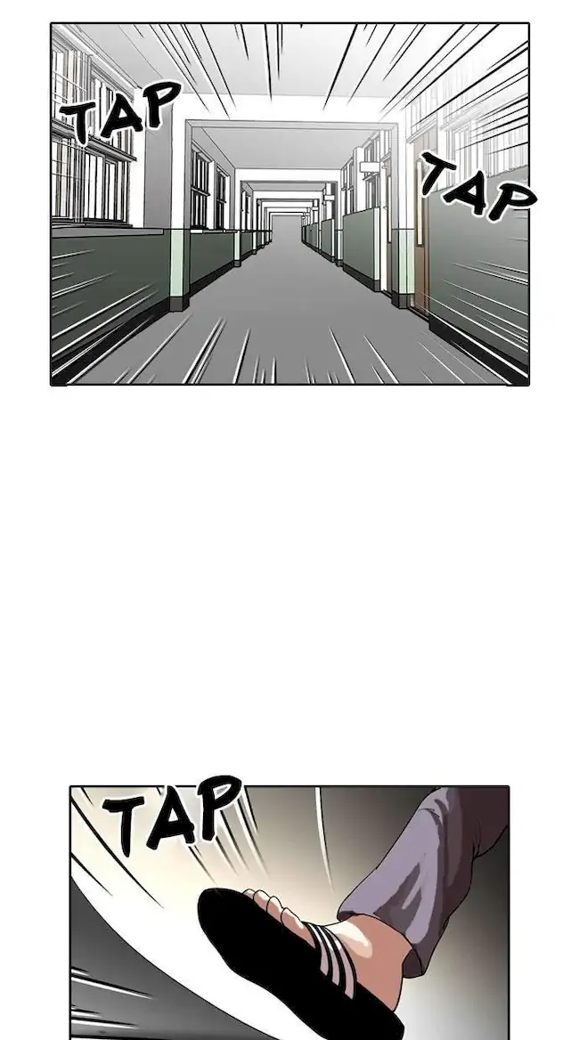 Lookism Bab 128 halaman 70