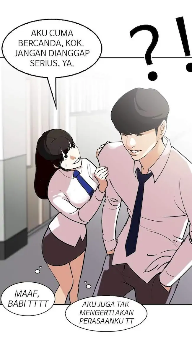 Lookism Bab 128 halaman 78
