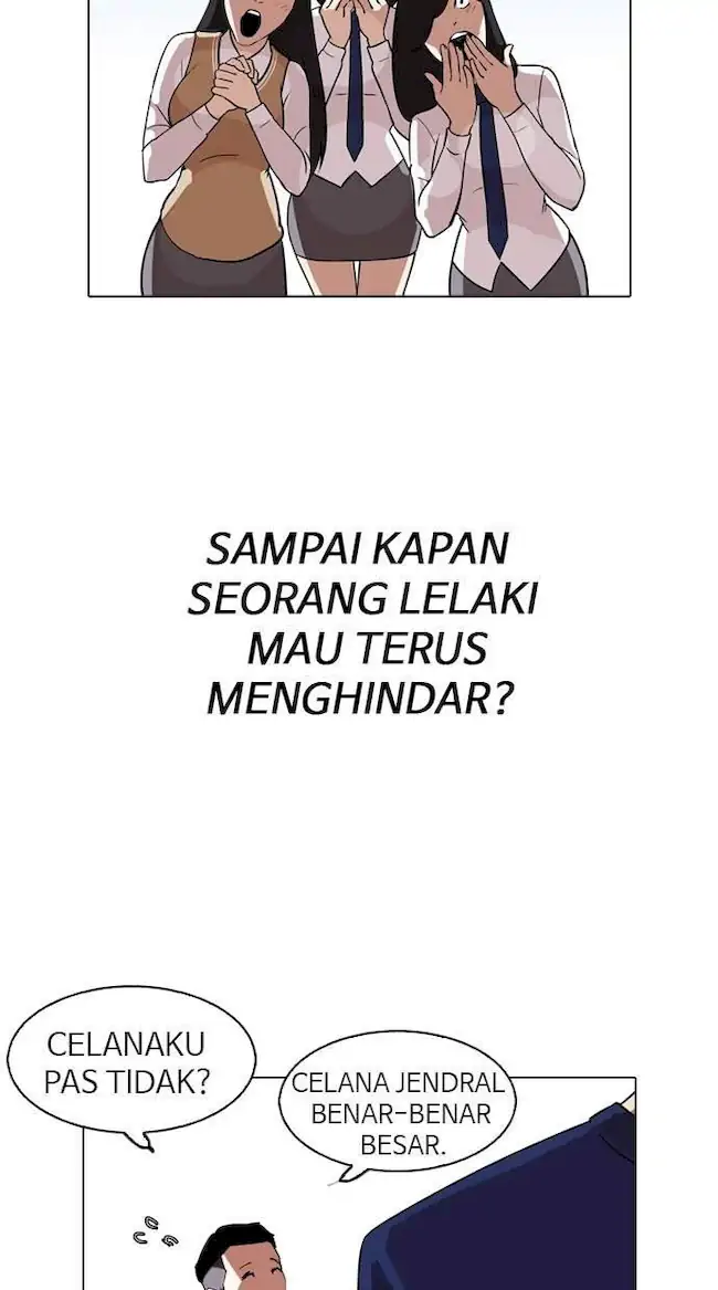 Lookism Bab 128 halaman 103