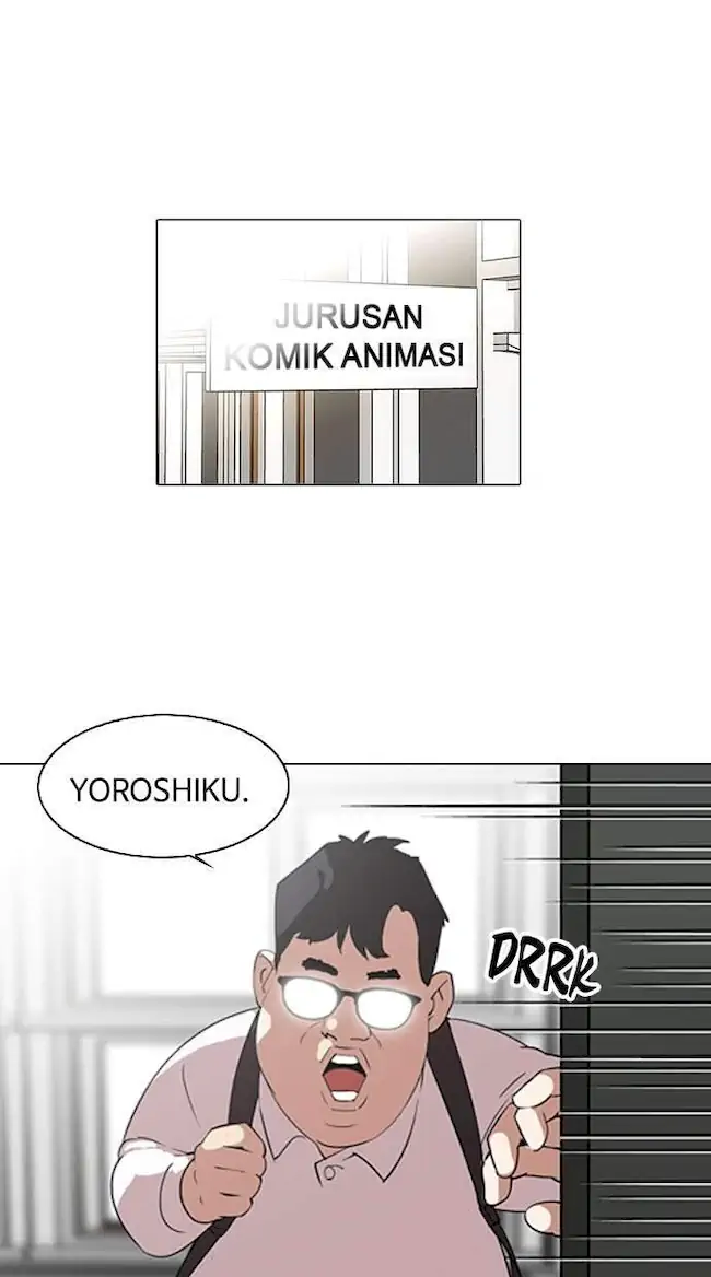 Lookism Bab 129 halaman 2