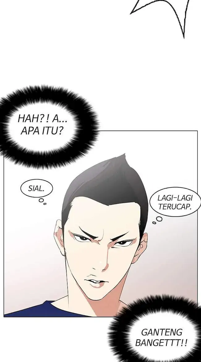 Lookism Bab 129 halaman 7