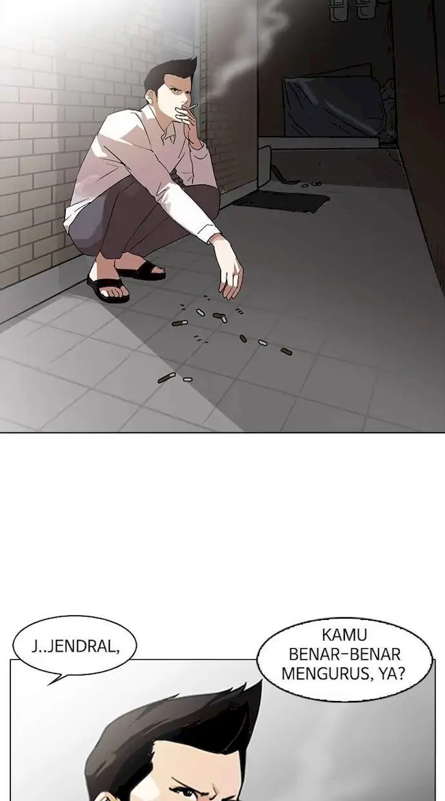 Lookism Bab 129 halaman 12