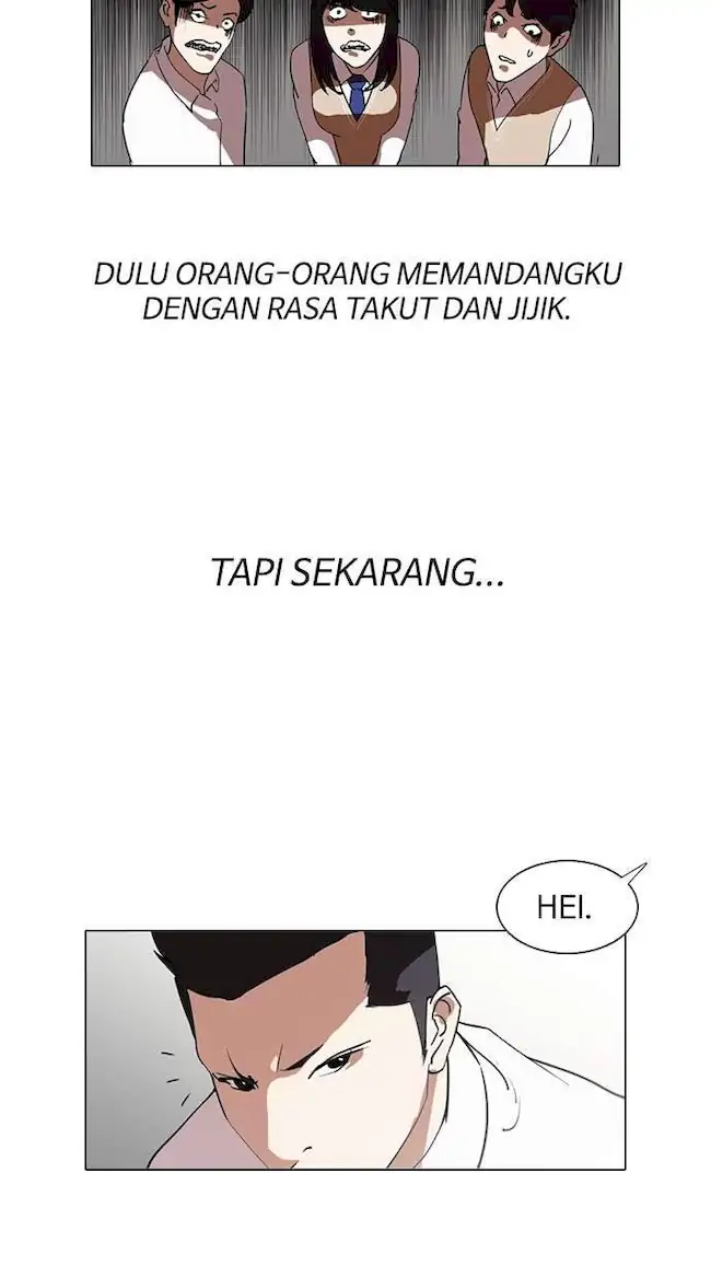 Lookism Bab 129 halaman 14