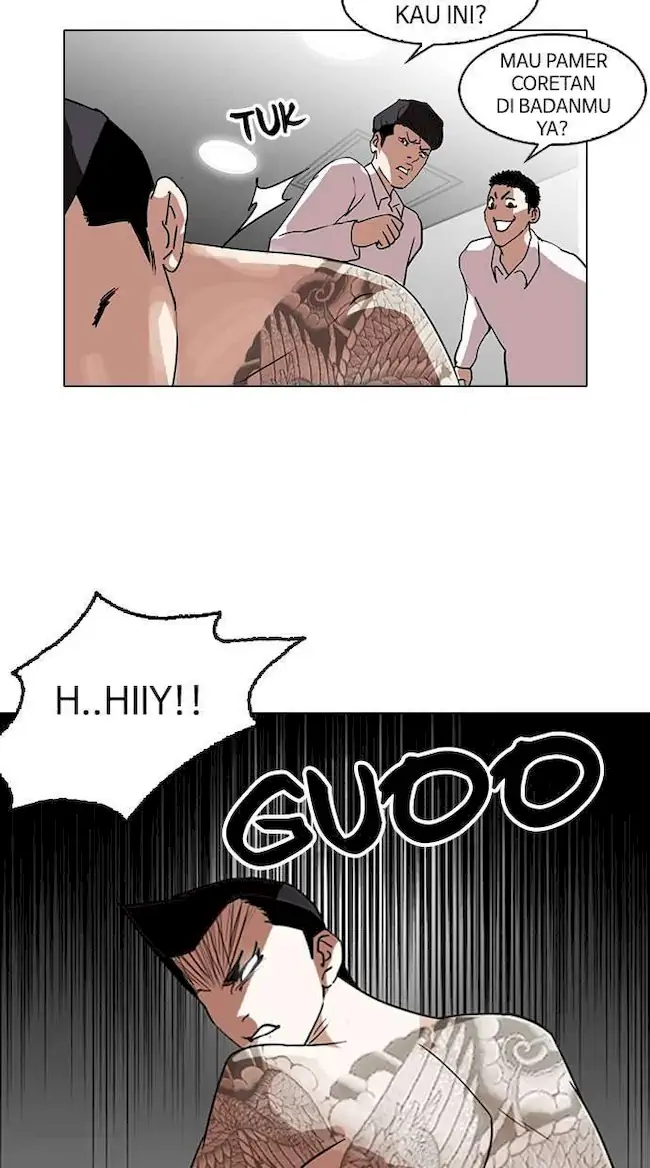 Lookism Bab 129 halaman 25