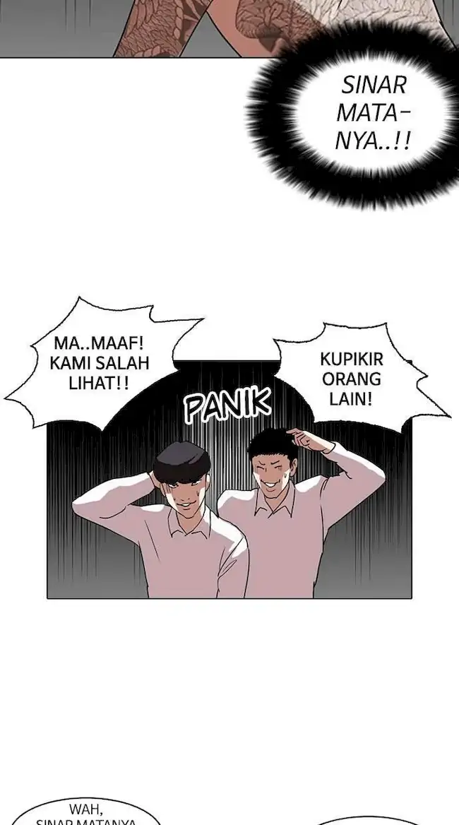 Lookism Bab 129 halaman 26