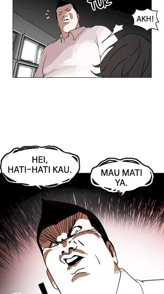 Lookism Bab 129 halaman 33