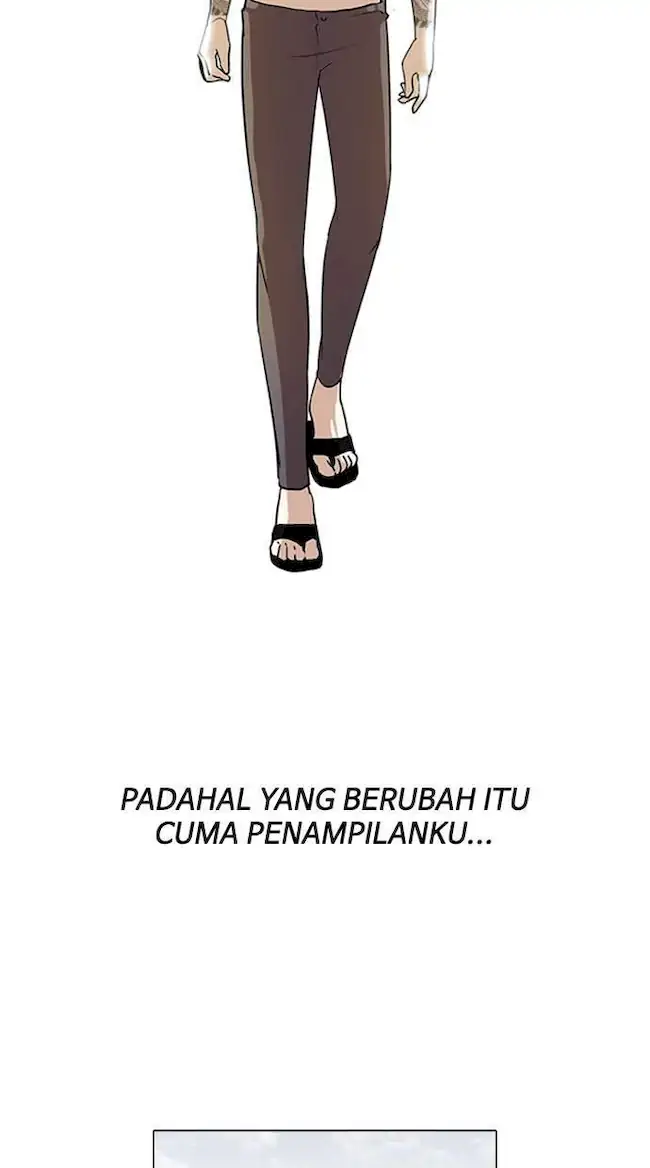 Lookism Bab 129 halaman 39
