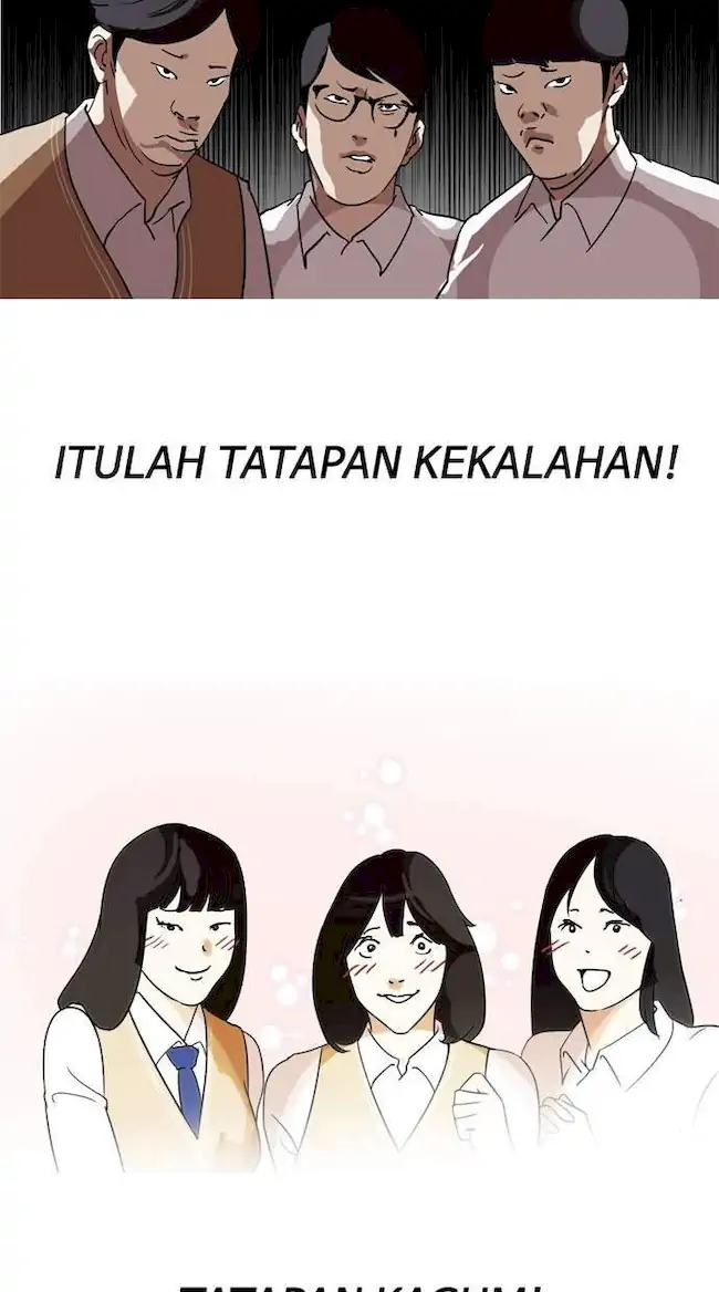 Lookism Bab 129 halaman 47