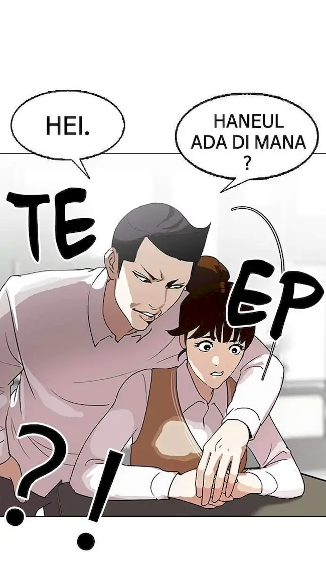 Lookism Bab 129 halaman 62