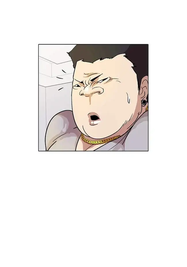 Lookism Bab 13 halaman 3