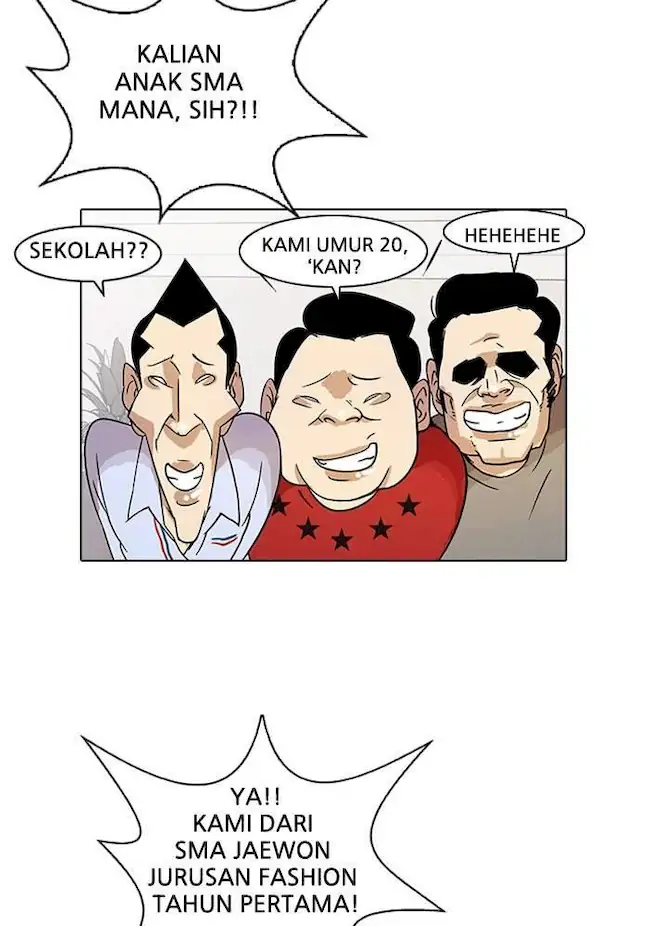 Lookism Bab 13 halaman 7