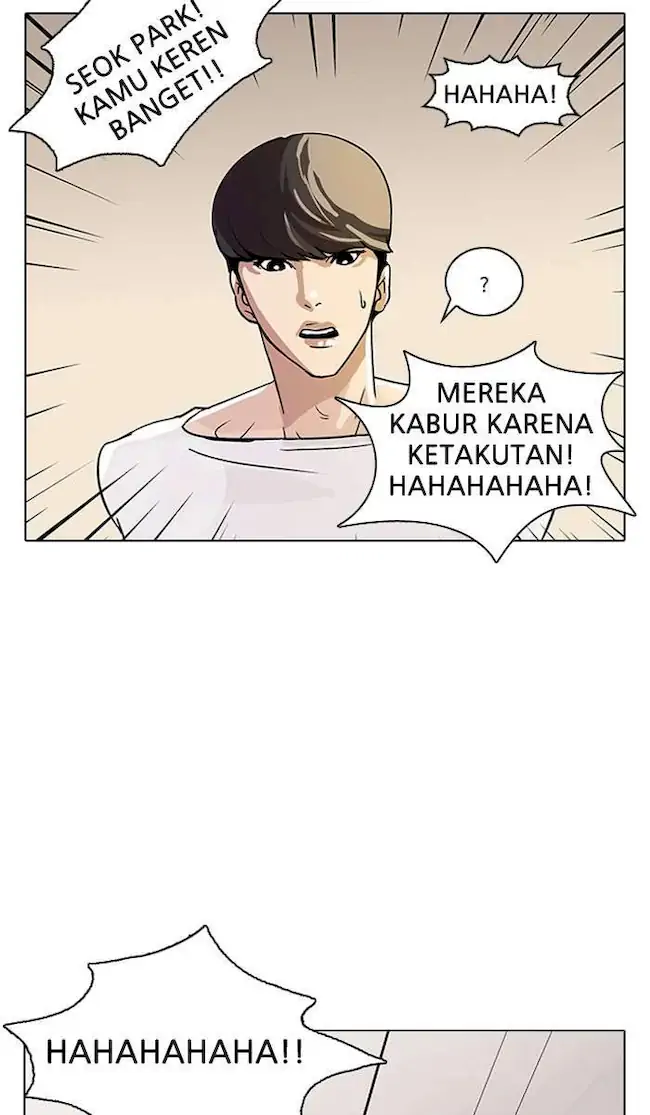 Lookism Bab 13 halaman 17
