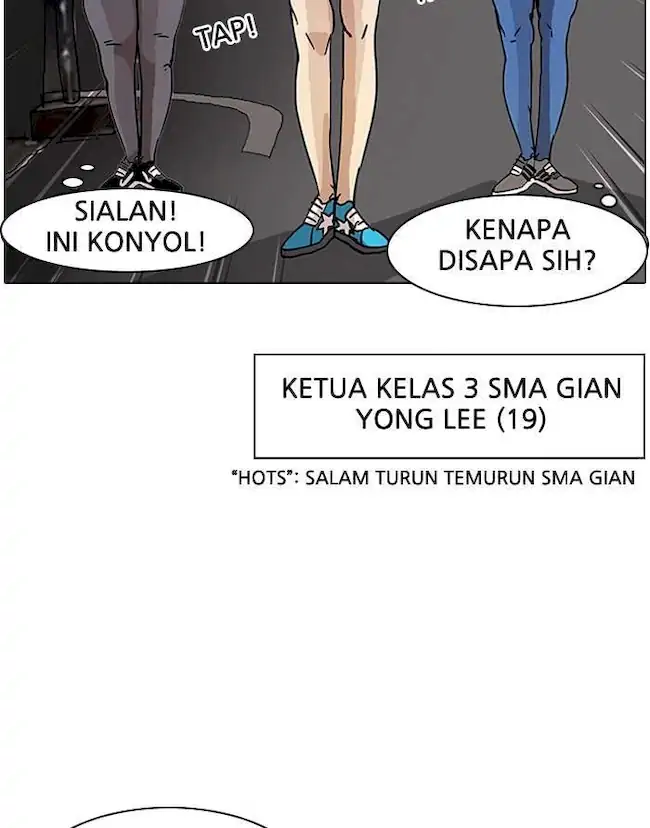 Lookism Bab 13 halaman 26