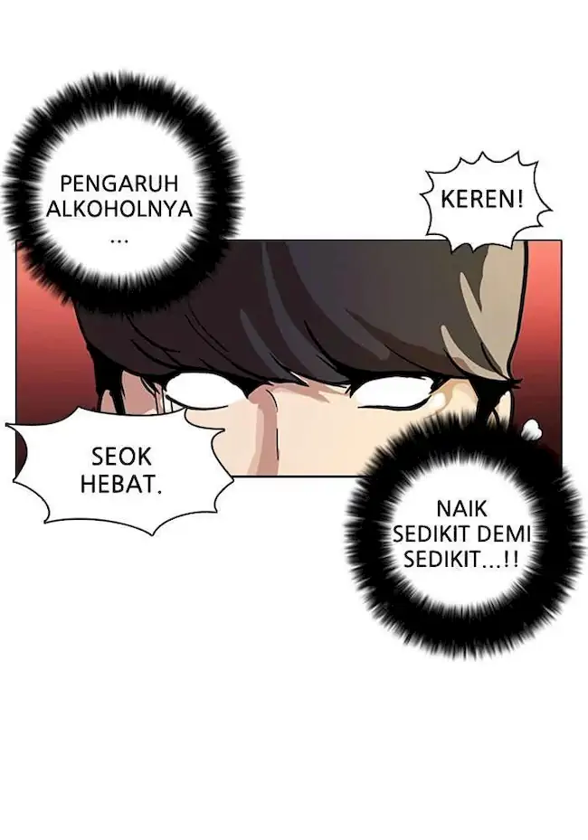 Lookism Bab 13 halaman 41