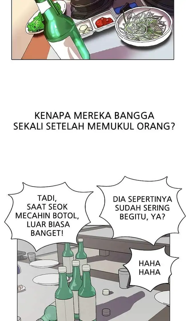 Lookism Bab 13 halaman 43