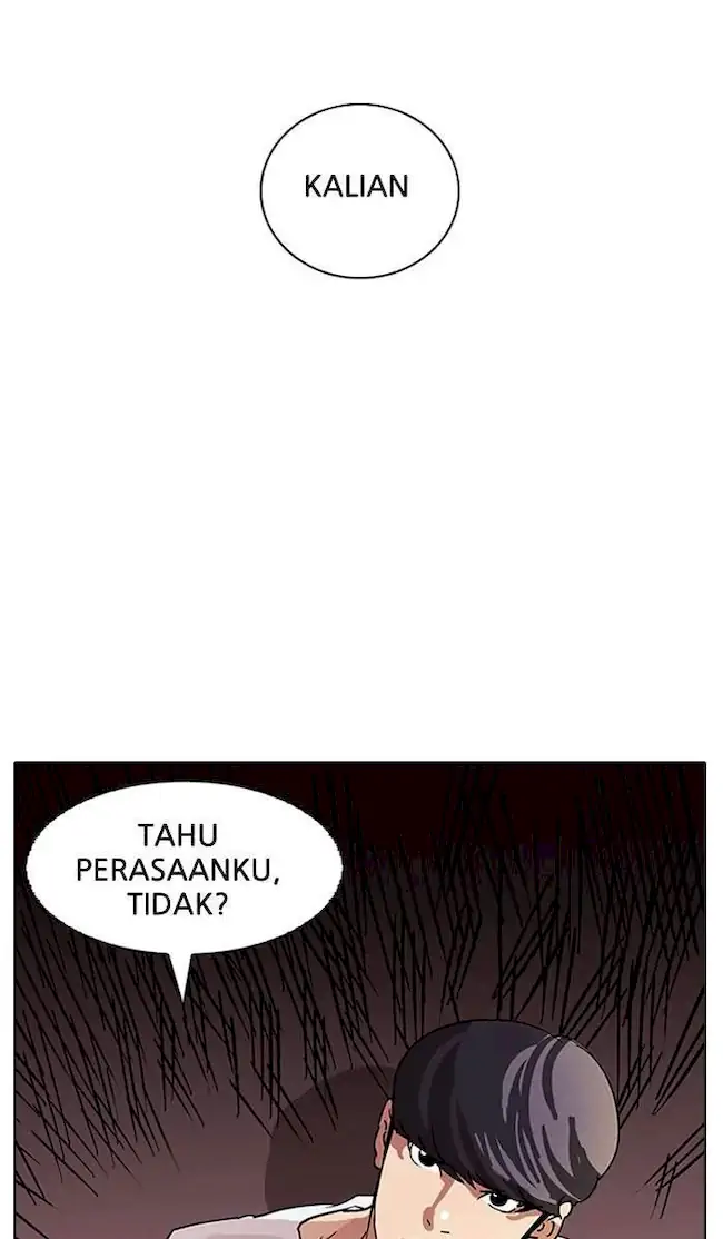 Lookism Bab 13 halaman 58