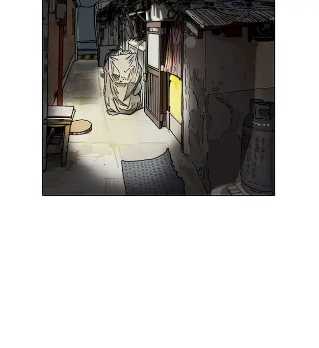 Lookism Bab 13 halaman 70
