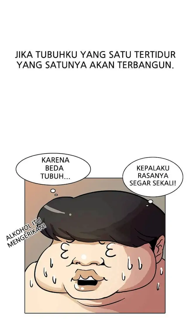 Lookism Bab 13 halaman 72