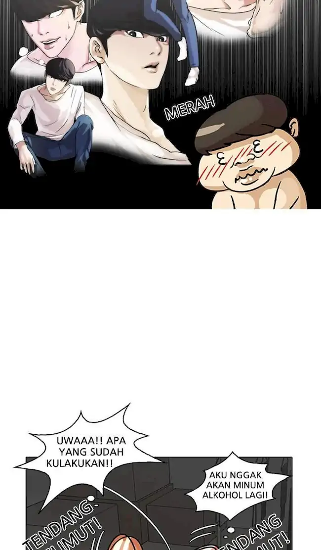 Lookism Bab 13 halaman 74