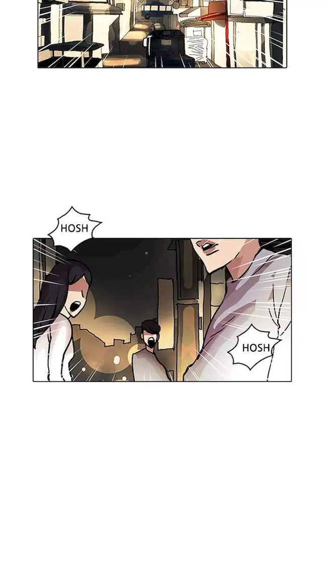 Lookism Bab 13 halaman 96