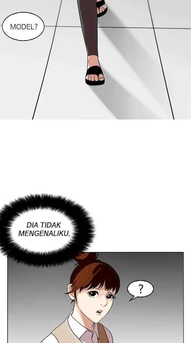 Lookism Bab 130 halaman 2