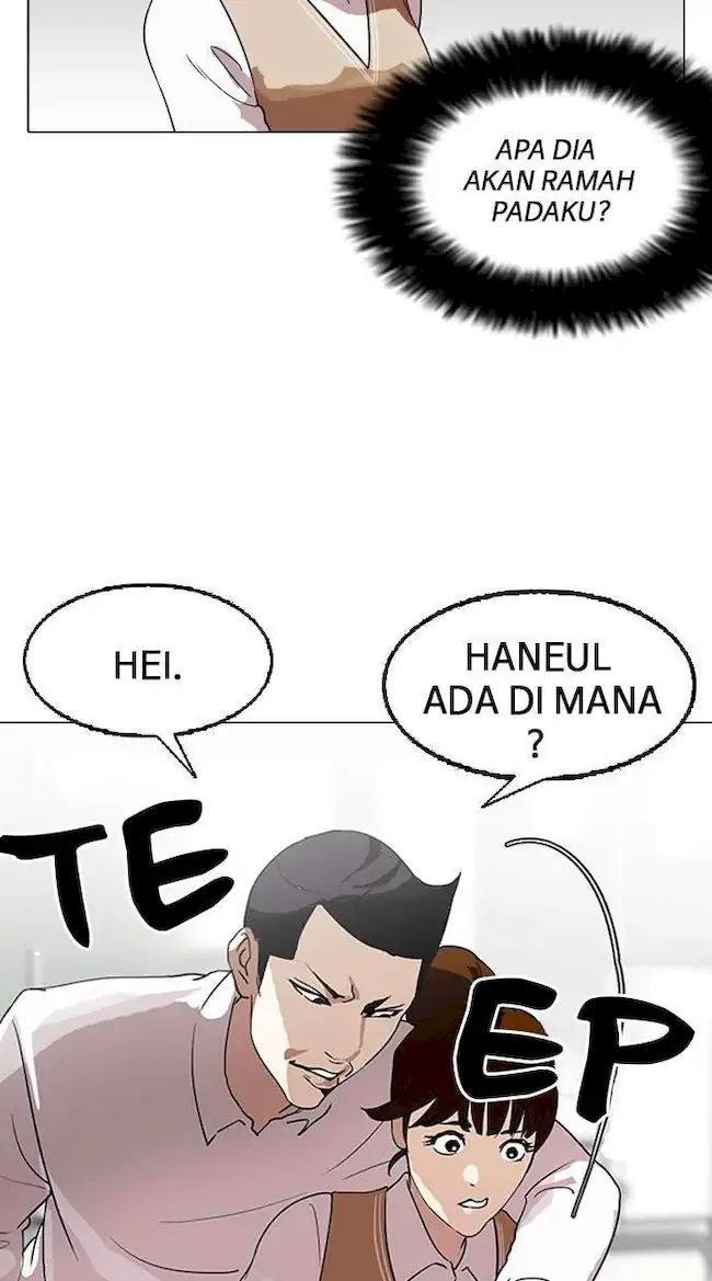 Lookism Bab 130 halaman 3