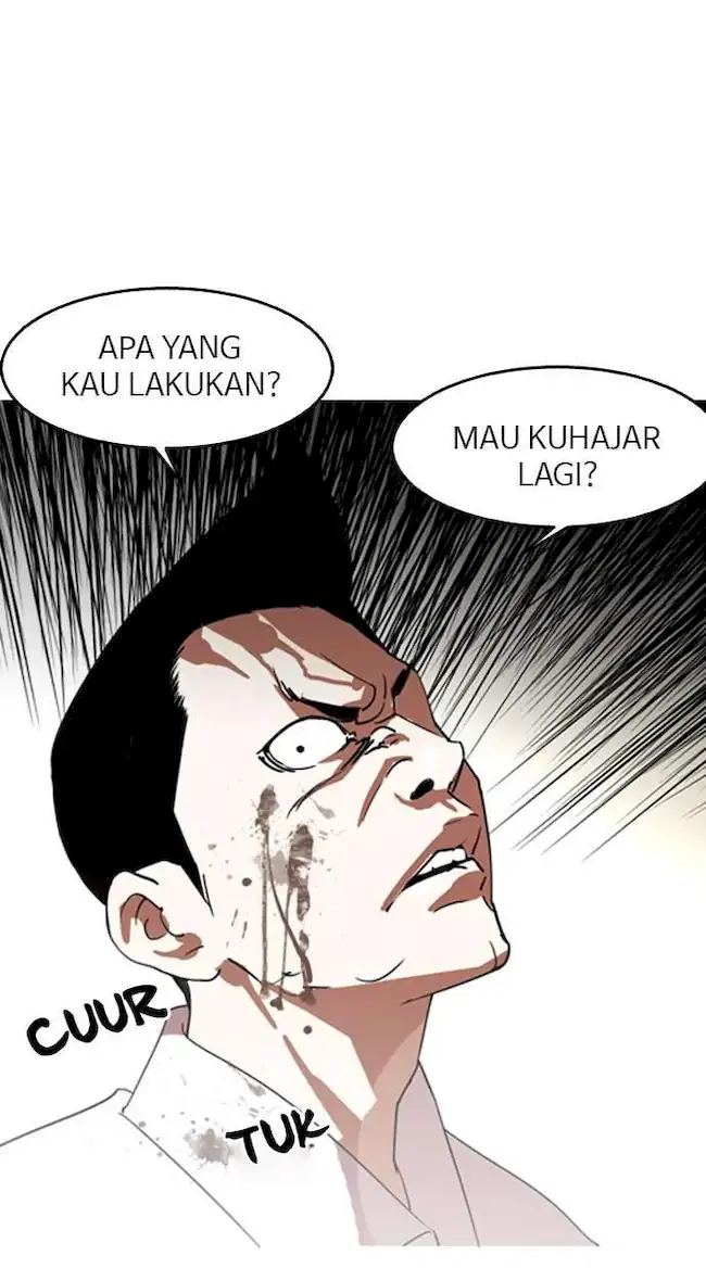 Lookism Bab 130 halaman 12
