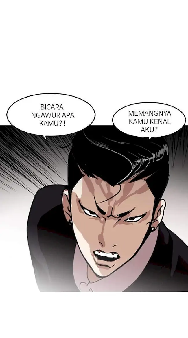Lookism Bab 130 halaman 13