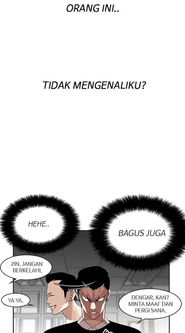 Lookism Bab 130 halaman 14