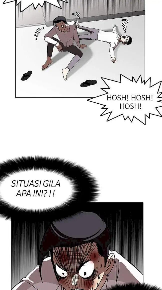 Lookism Bab 130 halaman 71