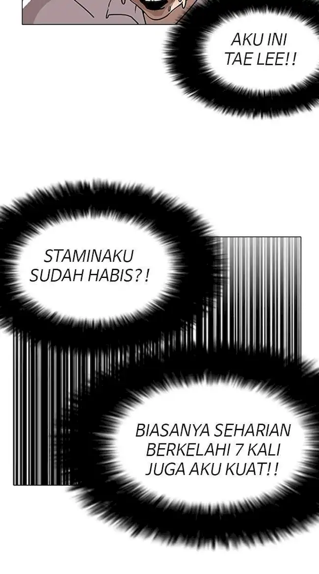Lookism Bab 130 halaman 72