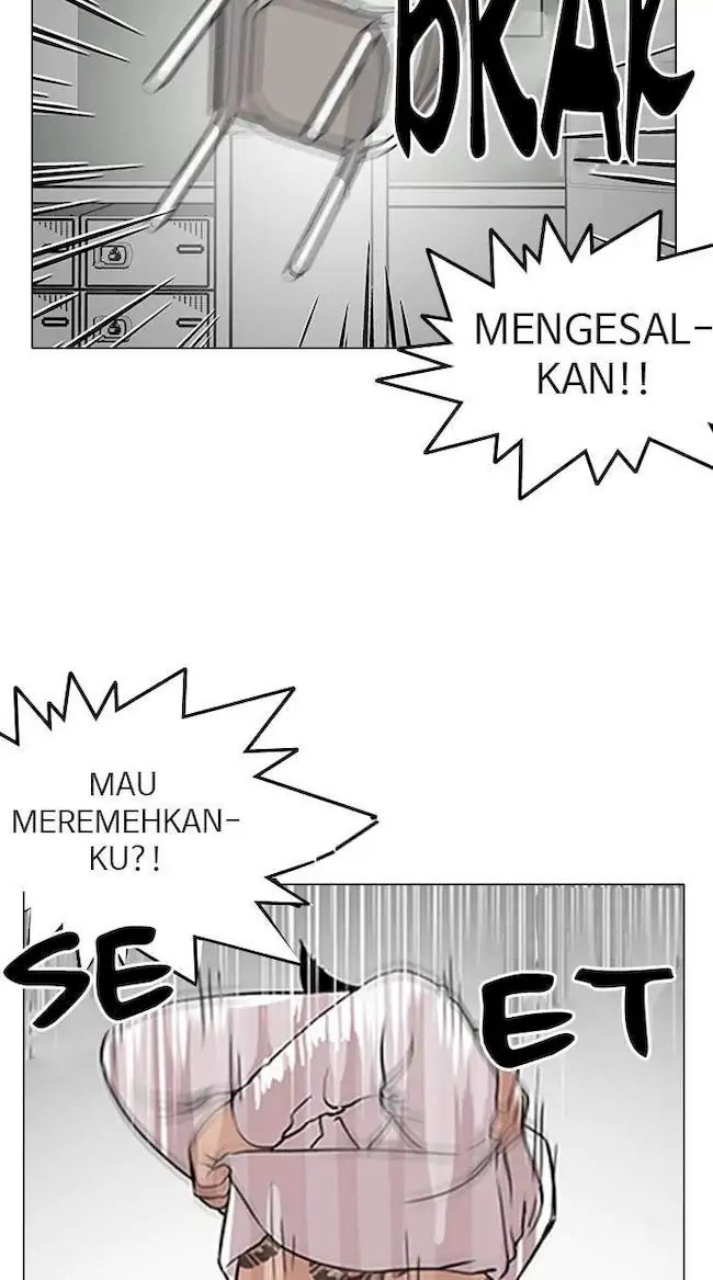 Lookism Bab 130 halaman 74