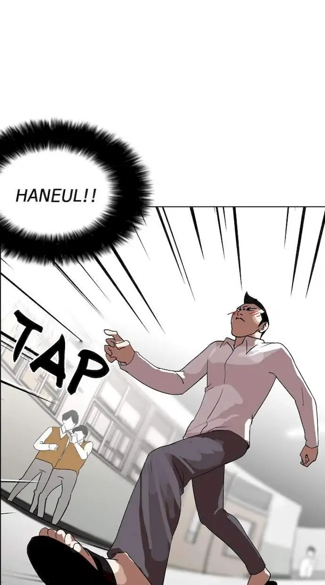 Lookism Bab 130 halaman 80