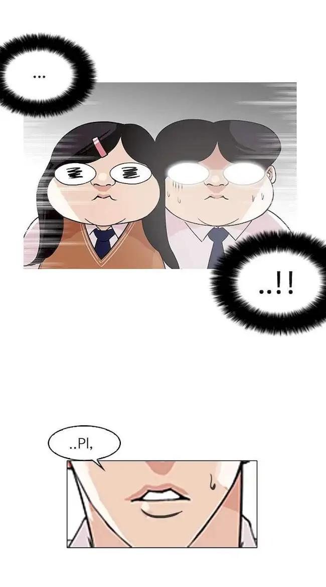 Lookism Bab 130 halaman 86
