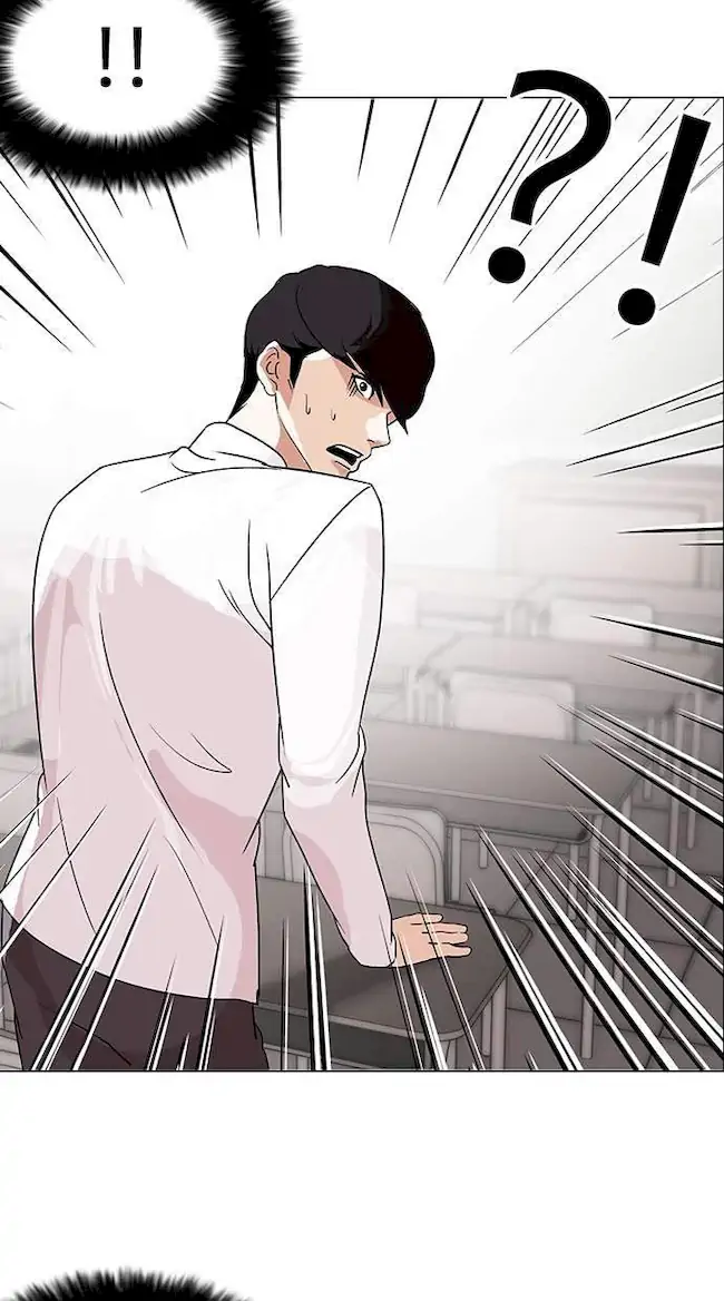 Lookism Bab 130 halaman 88