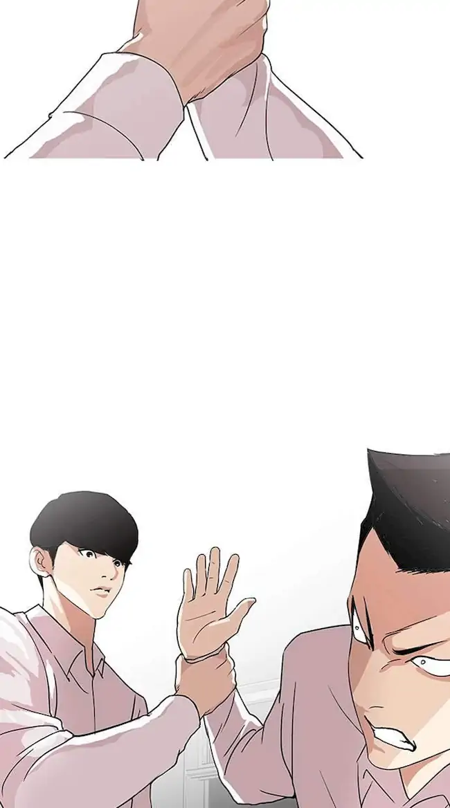 Lookism Bab 130 halaman 97