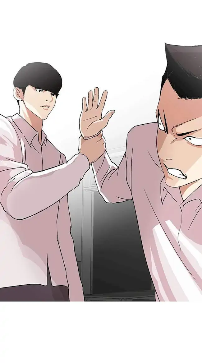Lookism Bab 131 halaman 9