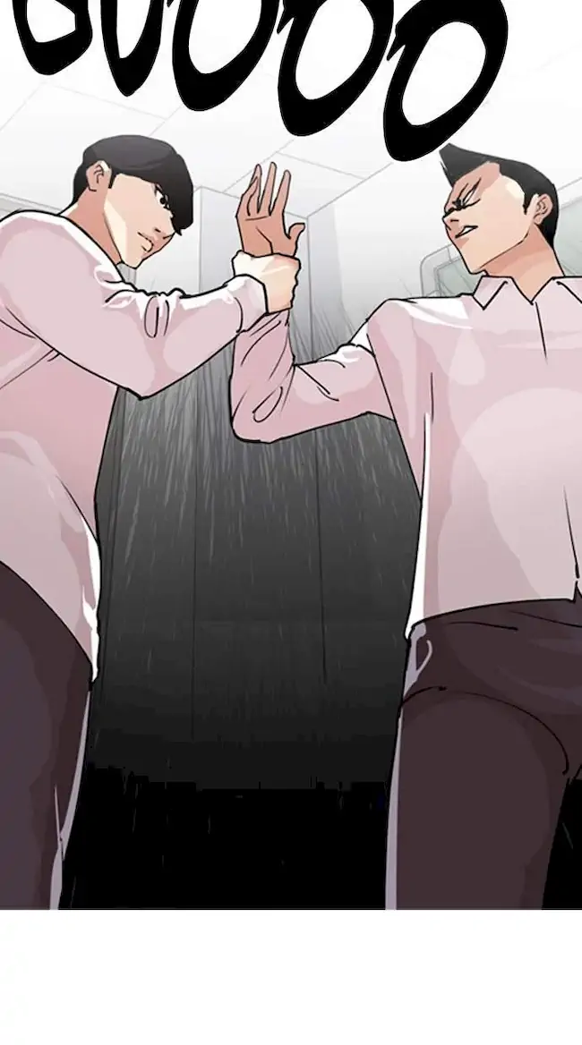 Lookism Bab 131 halaman 14