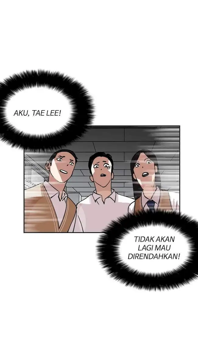 Lookism Bab 131 halaman 16