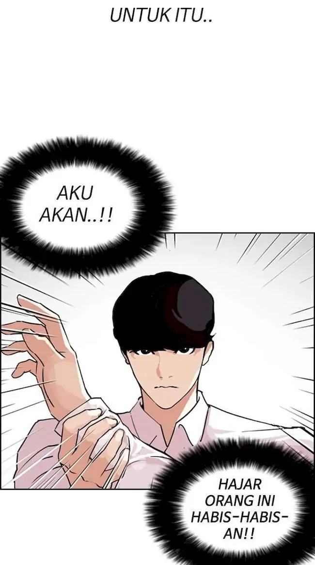 Lookism Bab 131 halaman 17