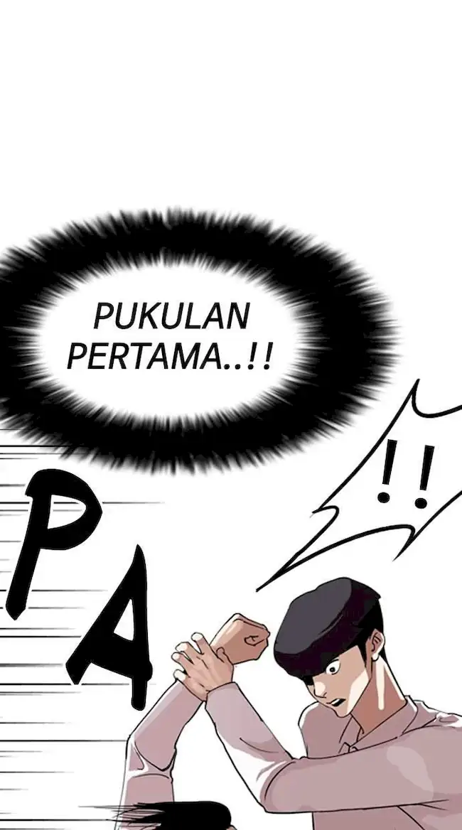 Lookism Bab 131 halaman 20
