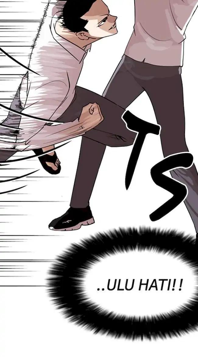 Lookism Bab 131 halaman 21
