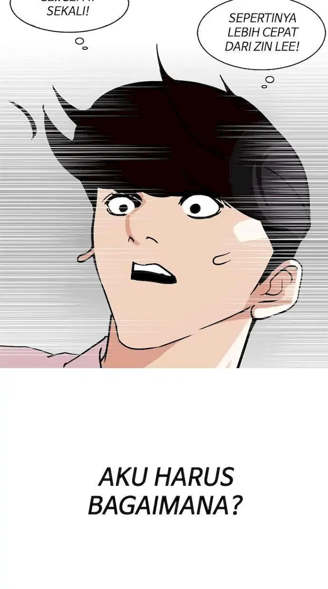Lookism Bab 131 halaman 35