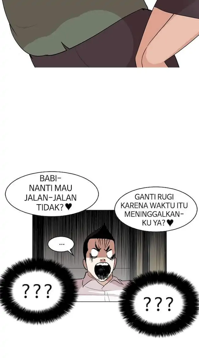 Lookism Bab 131 halaman 77