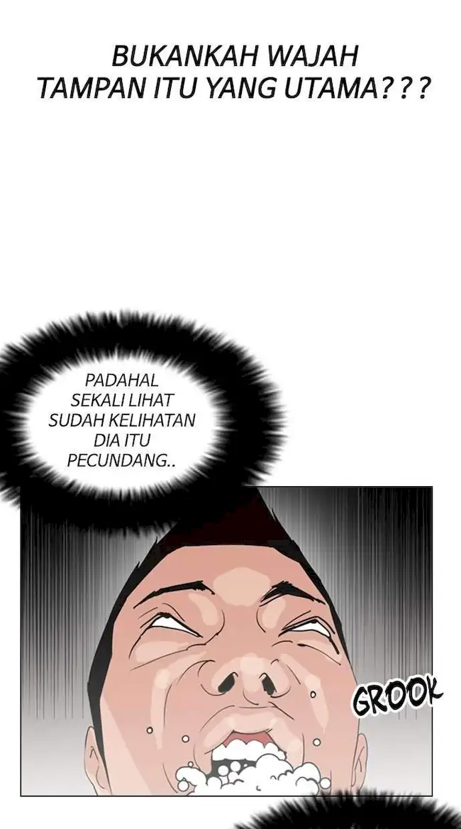 Lookism Bab 131 halaman 79