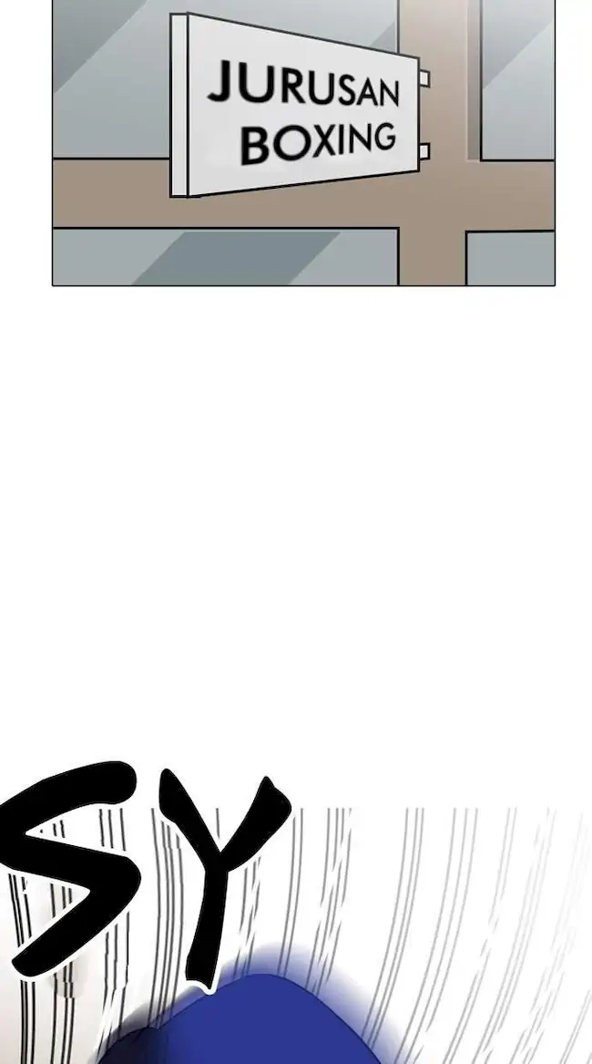 Lookism Bab 133 halaman 3