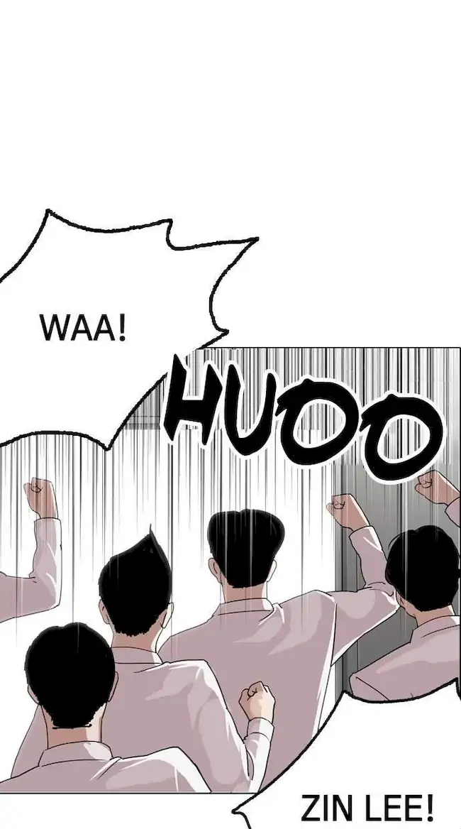 Lookism Bab 133 halaman 6