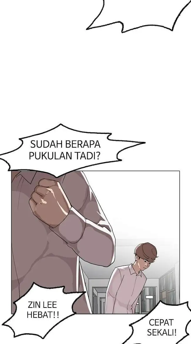 Lookism Bab 133 halaman 7